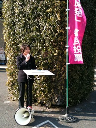 「原発都民投票」署名活動 武蔵境駅前で